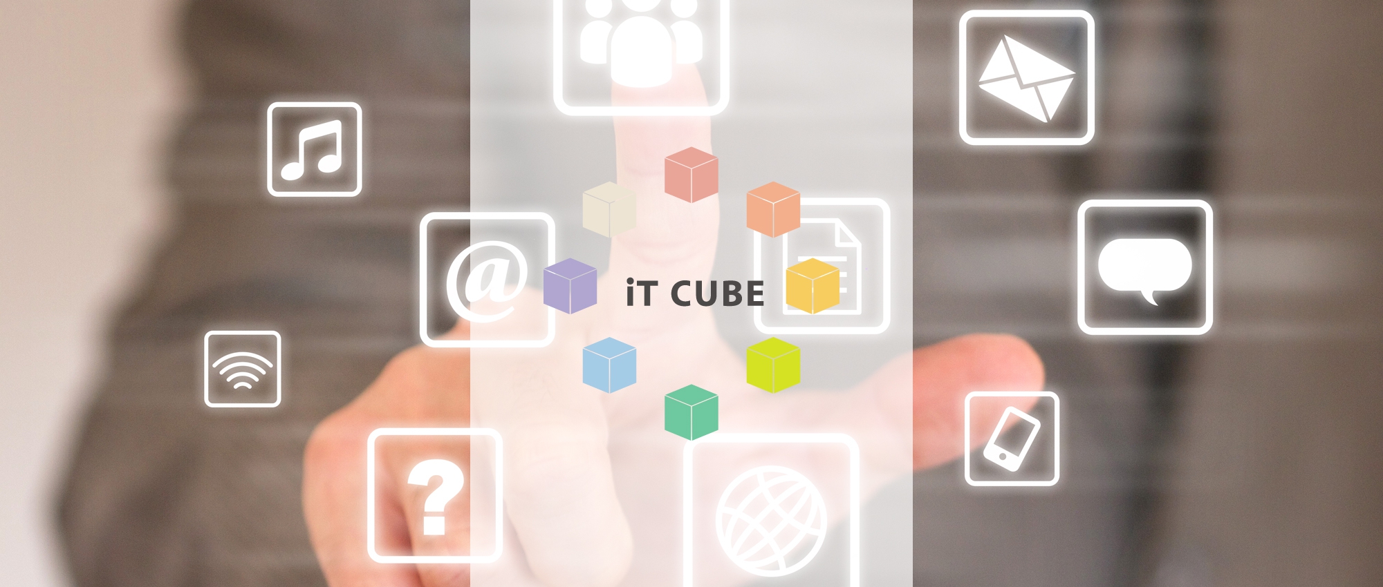 It cube чита